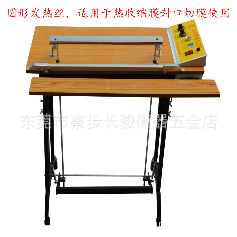 山东郓城瑞升玻璃有限公司