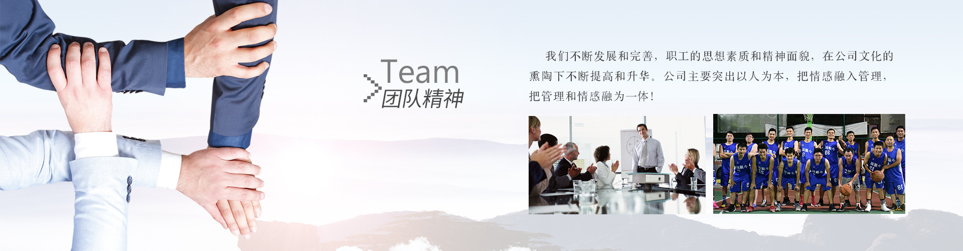 山东郓城瑞升玻璃有限公司